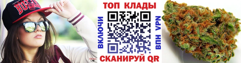 Где купить Ликино-Дулёво СОЛЬ  Меф мяу мяу  Гашиш 