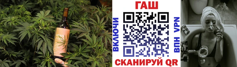 Canna-Cookies конопля  Ликино-Дулёво 