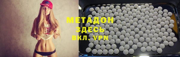 Альфа ПВП Пересвет