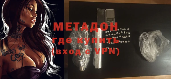 Альфа ПВП Пересвет