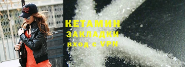 Альфа ПВП Пересвет
