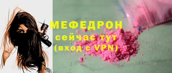 марихуана Переславль-Залесский