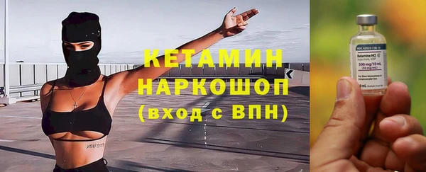 эйфоретик Остров