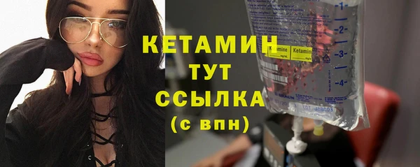 марихуана Переславль-Залесский