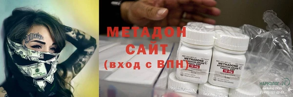 Альфа ПВП Пересвет