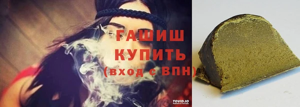 Альфа ПВП Пересвет