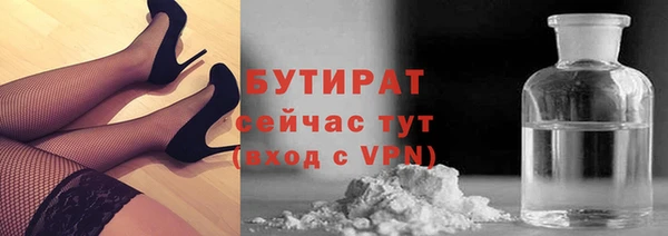 Альфа ПВП Пересвет