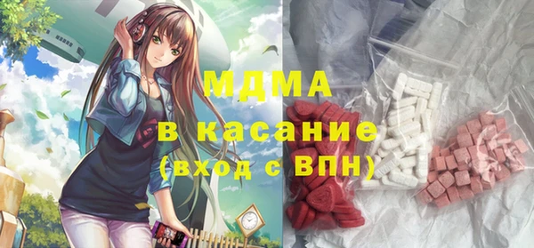 эйфоретик Остров