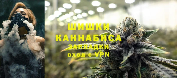 марихуана Переславль-Залесский