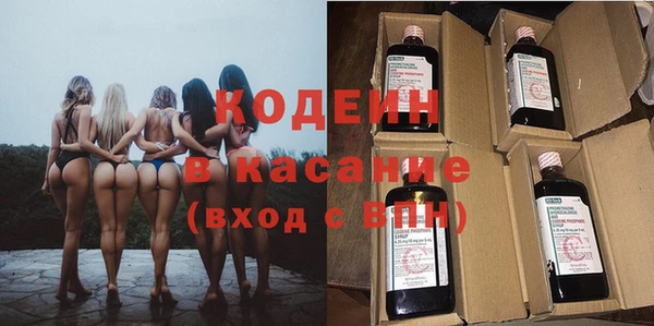 эйфоретик Остров