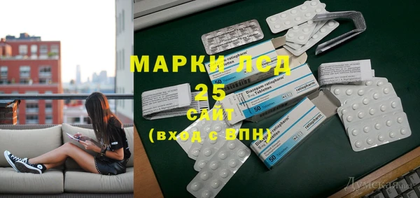 марихуана Переславль-Залесский