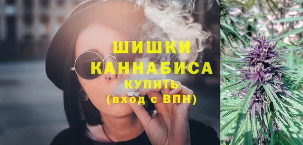 марихуана Переславль-Залесский