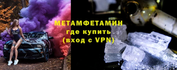 марихуана Переславль-Залесский