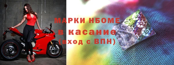 марихуана Переславль-Залесский