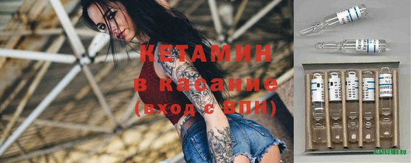 Альфа ПВП Пересвет