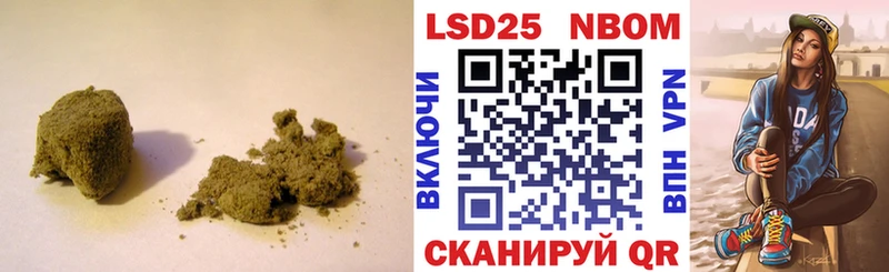 ЛСД экстази ecstasy  наркота  Ликино-Дулёво 