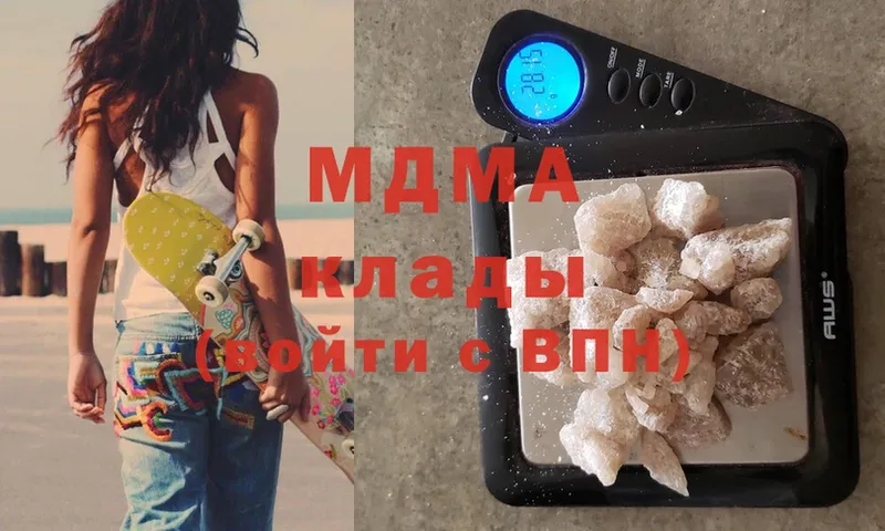 MDMA crystal  закладки  Ликино-Дулёво 