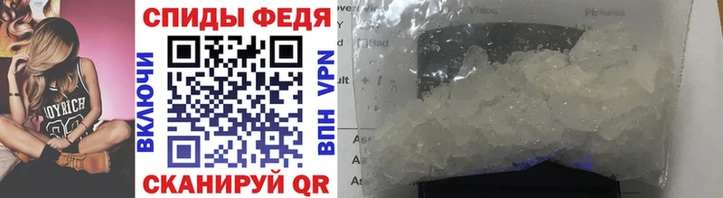 Первитин Methamphetamine  где продают наркотики  Ликино-Дулёво 