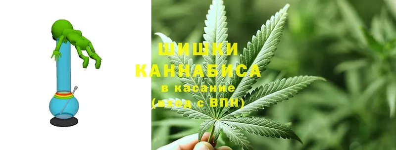 Шишки марихуана OG Kush  Ликино-Дулёво 