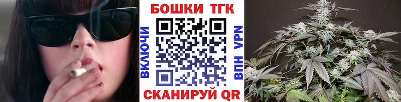 купить   гидра онион  Марихуана семена  Ликино-Дулёво 